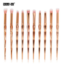 Load image into Gallery viewer, Diamond Makeup Brushes Set 7/10Pcs