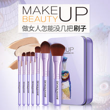 Load image into Gallery viewer, Makeup Brush Set