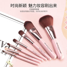 Load image into Gallery viewer, Makeup Brush Set