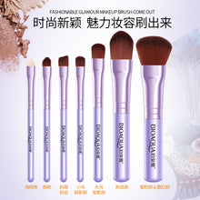 Load image into Gallery viewer, Makeup Brush Set