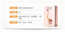 Load image into Gallery viewer, Makeup Brush Set